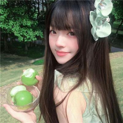 寒日